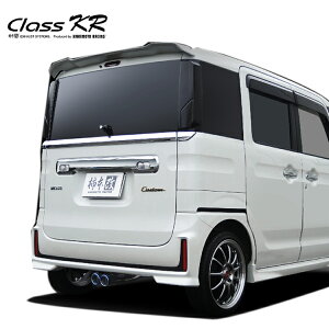 柿本 改 スペーシアカスタム DAA-MK53S マフラー センター出し オールステンレス S71335 KAKIMOTO RACING Class KR クラスKR