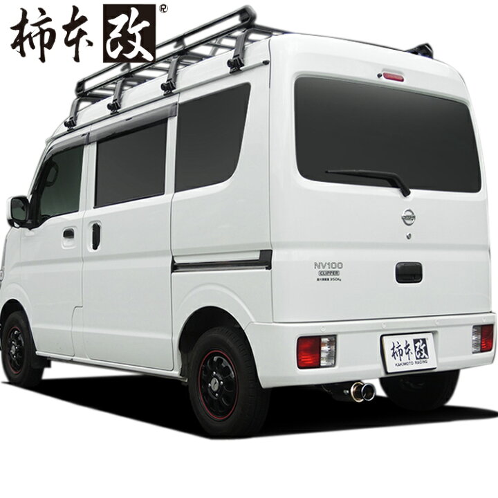 楽天市場】柿本 改 エブリィ エブリー エブリイ バン HBD-DA17V 
