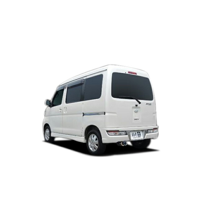 楽天市場】柿本 改 アトレーワゴン ABA-S321G 後期 マフラー オール 