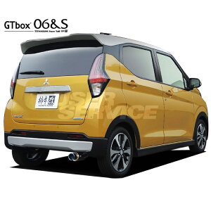`{  eKS 5BA-B33W }t[ I[XeX N443117 KAKIMOTO@RACING GTbox06&S GT{bNX06&S