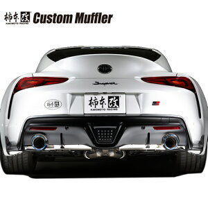 `{  X[v 3BA-DB42 }t[ out I[XeX TCO3170V KAKIMOTO@RACING JX^}t[