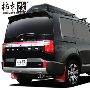 `{  fJD5 3DA-CV1W  }t[ I[XeX M44336 KAKIMOTO@RACING GTbox06&S GT{bNX06&S