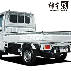 `{  X[p[LB EBD-DA16T }t[ I[XeX S71357 KAKIMOTO@RACING Class KR NXKR