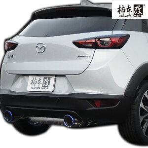 `{  CX-3 6BA-DKEFW }t[ `^tFCXe[ I[XeX Z71344C KAKIMOTO@RACING Class KR NXKR