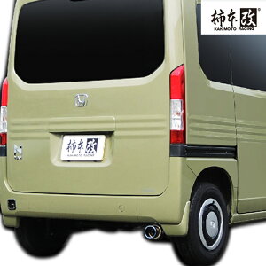`{  N-VAN HBD-JJ2 }t[ I[XeX H443137 KAKIMOTO@RACING GTbox06&S GT{bNX06&S