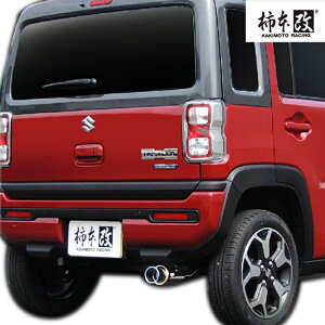 `{  nX[ 5AA-MR92S }t[ I[XeX S44358 KAKIMOTO@RACING GTbox06&S GT{bNX06&S