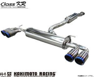 `{  GRX 4BA-GXPA16 }t[ 4{o I[XeX T713177 KAKIMOTO@RACING Class KR NXKR
