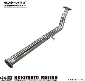 `{  GRX 4BA-GXPA16 Z^[pCv I[XeX TCP3176 KAKIMOTO@RACING Z^[pCv