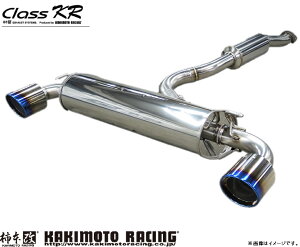 `{  GRX 5BA-MXPA12 }t[ I[XeX T713180 KAKIMOTO@RACING Class KR NXKR