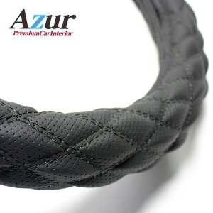 AY[ X[p[O[g nhJo[ 2HLTCY(Oa47`48cm) XS56A24A-2HL-006 Azur fBvubN