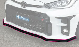 N[ [VO GRX GXPA16/MXPA12 O tgfBt[U[ FRP h KUHL RACING KRUISE KR-GRYRR GRYARIS