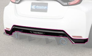 N[ [VO GRX GXPA16/MXPA12 O An[tX|C[ FRP 1g[hi KUHL RACING KRUISE KR-GRYRR GRYARIS