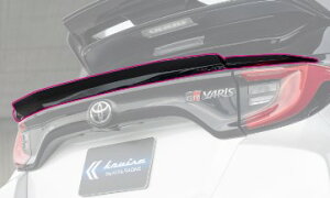 N[ [VO GRX GXPA16/MXPA12 O AQ[gECO FRP 1g[hi KUHL RACING KRUISE KR-GRYRR GRYARIS
