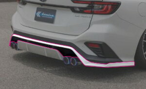 N[ [VO H[O VN5 An[tftF[U[ (4{o) FRP h KUHL RACING KRUISE KR-VN5RR