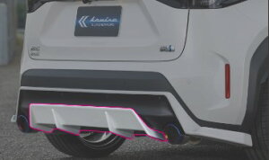 N[ [VO XNX MXPB10/MXPB15 O AZ^[fBt[U[ FRP h KUHL RACING KR-MXPRR