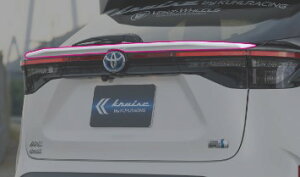 N[ [VO XNX MXPB10/MXPB15 O AQ[gECO FRP h KUHL RACING KR-MXPRR