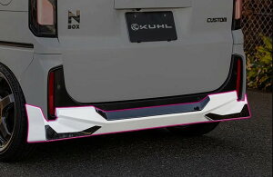 クール レーシング N-BOX JF5/JF6 リアエアロ ABS 未塗装 KUHL RACING