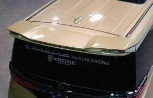 N[ [VO 40nFt@CA TAHA40W AECO FRP 1g[hi KUHL RACING KR-40VRR