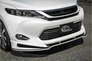 N[ [VO nA[ 60n O tgn[tX|C[ SG XgOO[h FRP h蕪h KUHL RACING 60H-SS1