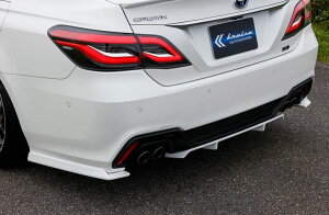 クール レーシング クラウン 220系 リア ディフューザー セット SG Type1 タイプ1 3分割タイプ ストロンググレード FRP 塗り分け塗装 KUHL RACING KRUISE クルーズ