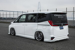 N[ [VO mA 90n [tGhECO FRP 1g[hi KUHL RACING KRUISE KR-90NRR