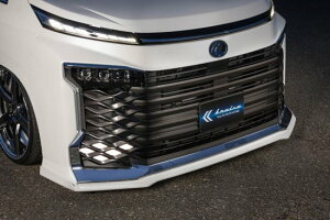 �N�[�� ���[�V���O ���H�N�V�[ 90�n �t�����g�f�B�t���[�U�[ FRP�X�g�����O�O���[�h ���h�� KUHL RACING KRUISE KR-90VRR