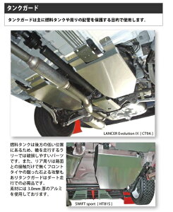 C ZJ ZZT231 ^NK[h A~ (A5052P) A512142 LAILE ARP SPORT G[A[s[X|[c