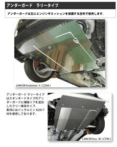 C ZJ ZZT231 A_[K[h@[^Cv W~(A2017S) A512141R LAILE ARP SPORT G[A[s[X|[c