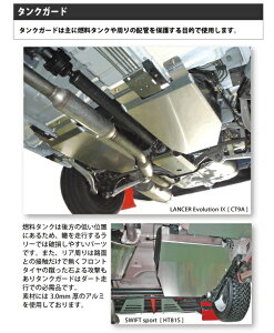 C J[r AE111 ^NK[h A~ (A5052P)3.0mm A51222 LAILE ARP SPORT G[A[s[X|[c