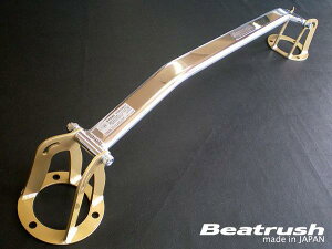 C NEAX[g GRS182 tg Xgbg^[o[ Vtg :A~I[opCvA|bV uPbg :X`[AS[hh S81302-FTA LAILE Beatrush r[gbV