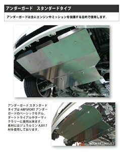 C Xv^[gm AE86 A_[K[h _[ggCA^CviM[TCYj A51161A LAILE ARP SPORT G[A[s[X|[c