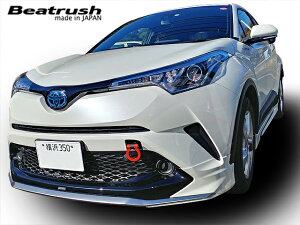 C C-HR ZYX10 tbN tgEA bh XCO {@: 9.0mmX`[AhdAXCO^Cv S101722TF-FSA LAILE Beatrush r[gbV