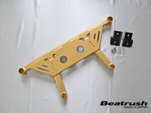 C vEX ZVW30 tg o[T|[go[ Vtg: A~I[opCvAS[hhdグ uPbg: X`[AJ`Idグ S81703PB-FA LAILE Beatrush r[gbV