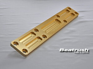 C vEX ZVW30 tA[ptH[}Xv[g ށ@: A~iA5052Pjo S81703PB-CA LAILE Beatrush r[gbV