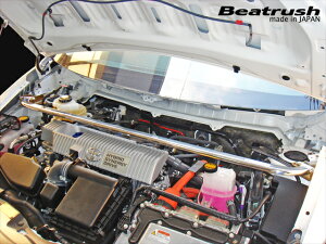 C vEX ZVW30 tg Xgbg^[o[ Vtg: A~I[opCvA|bV uPbg: X`[AS[hh S81703-FTA LAILE Beatrush r[gbV