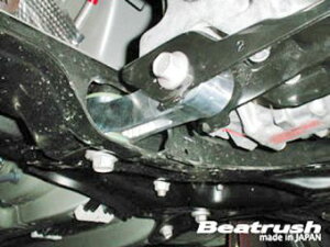 レイル ヴィッツ NCP91 エンジンロールストッパー 本体: アルミ削り出し ブッシュ:ウレタン削り出し製(硬度90) S141014BC-AC LAILE Beatrush ビートラッシュ