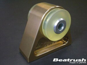 LAILE ランサーエボリューション10 CZ4A エンジンロールストッパー マウント & ブッシュ S143060BC-ACA ビートラッシュ