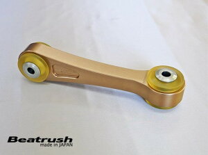 LAILE アルトワークス HA36S エンジンロールストッパー マウント & ブッシュ S148504BC-AC LAILE LAILE ビートラッシュ