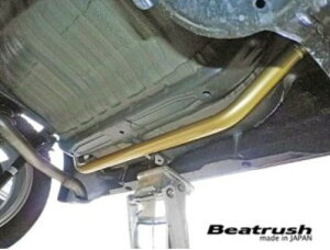 C Gk{bNX JF3 At[Gho[ ptH[}Xo[ S84912PB-RA LAILE Beatrush r[gbV