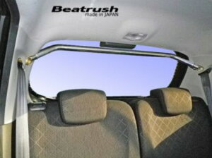 C Gk JG1 As[o[ ptH[}Xo[ S84900PB-PB LAILE Beatrush r[gbV