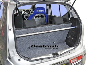 ���C�� �A���g �^�[�{RS HA36S ���A�s���[�o�[ �p�t�H�[�}���X�o�[ S88504PB-PB LAILE Beatrush �r�[�g���b�V��