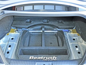 C BRZ ZD8 AEXgbg^[o[ Xgbg^[o[ S86024-RTA LAILE Beatrush r[gbV