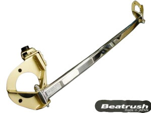 ���C�� RX-7 FD3S �t�����g�E�X�g���b�g�^���[�o�[ �X�g���b�g�^���[�o�[ S85212-FTA LAILE Beatrush �r�[�g���b�V��