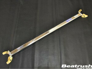 C tHX^[ SF5 AEXgbg^[o[ Xgbg^[o[ S86203-RTA LAILE Beatrush r[gbV