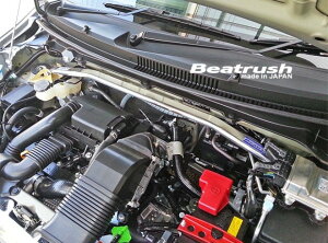 C Ag[NX HA36S tgEXgbg^[o[ Xgbg^[o[ S88504-FTA LAILE Beatrush r[gbV