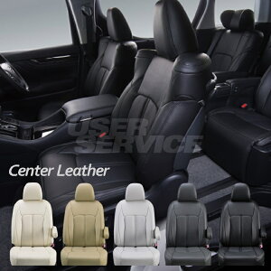�N���b�c�B�I �V�[�g�J�o�[ �G�X�e�B�}�n�C�u���b�h AHR20W �Z���^�[���U�[ Center Leather ET-1535 �V�[�g ����