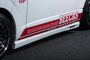 BEECAS ハイエース 200系 4型 標準車 サイドステップ ビーキャス 配送先法人住所のみ K-BREAK ケイブレイク