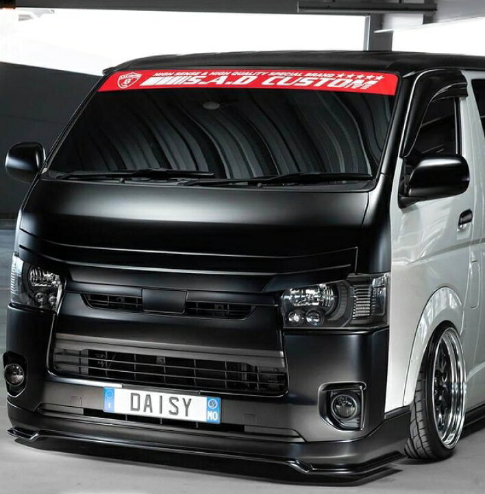 楽天市場】ハイエース 200系 4型 フリップスポイラー 未塗装 SAD 
