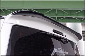 S A D カスタムジャパン ハイエース 200系 4型 リアウィング 未塗装 S.A.D CUSTOM JAPAN STINGER スティンガー
