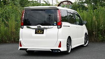 楽天市場】ガナドール マフラーノア80の通販